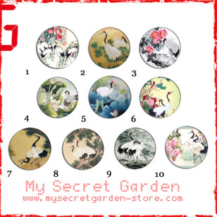 Chinese Painting - Rabbit Bunny / Crane Art Pinback Button Badge Set 1a or 1b ( or Hair Ties / 4.4 cm Badge / Magnet / Keychain Set )